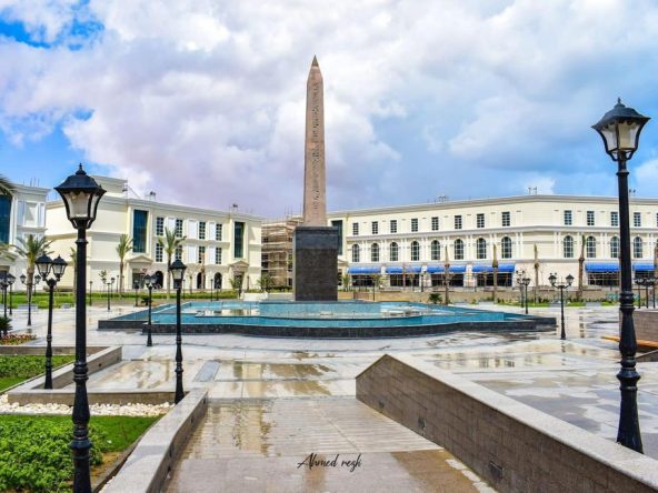 Latin Quarter, New Alamein